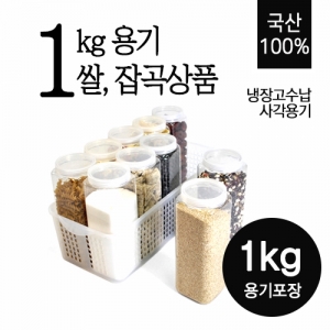 20Á¾ ¿ë±â ¼ÒÆ÷Àå ½Ò Àâ°î 1kg