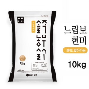 ´À¸²º¸ Çö¹Ì 10kg