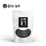 솔직한농부 2021년 국산 서리태 1kg